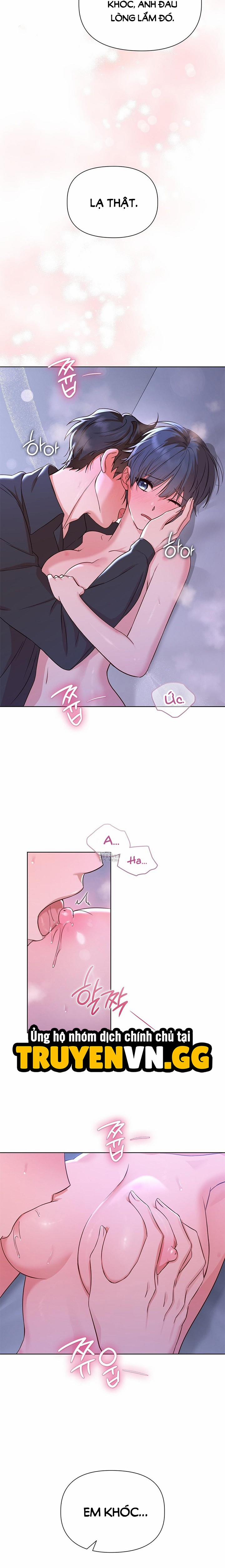 Phức Cảm Anh Em 4 trang 16