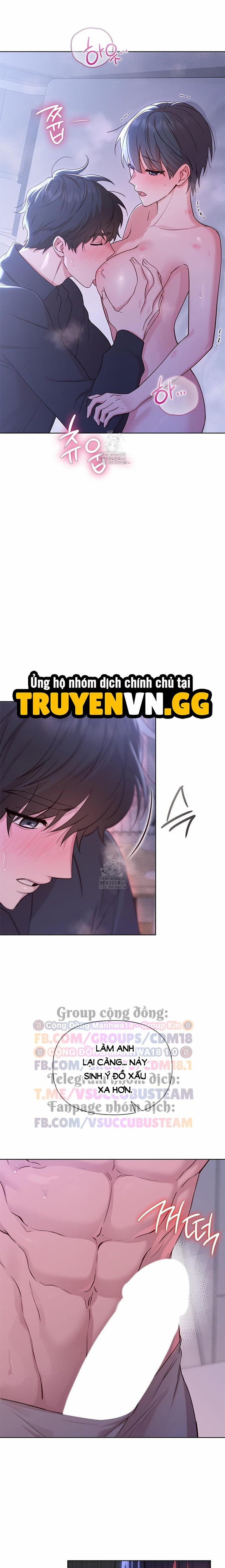 Phức Cảm Anh Em 4 trang 18