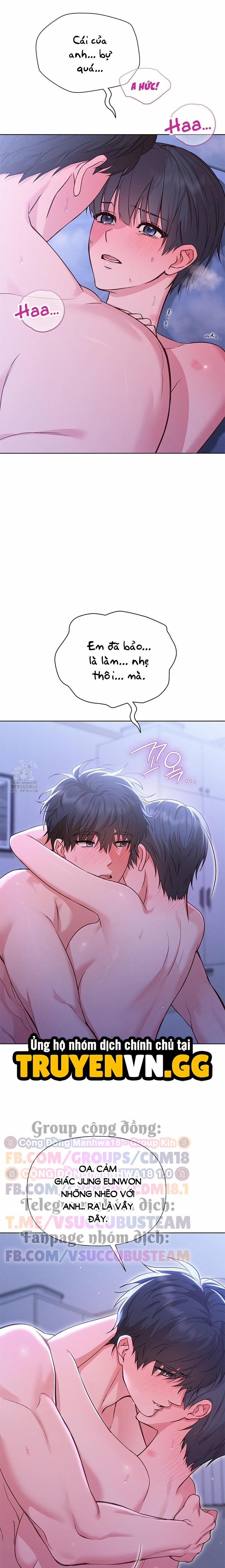 Phức Cảm Anh Em 4 trang 27