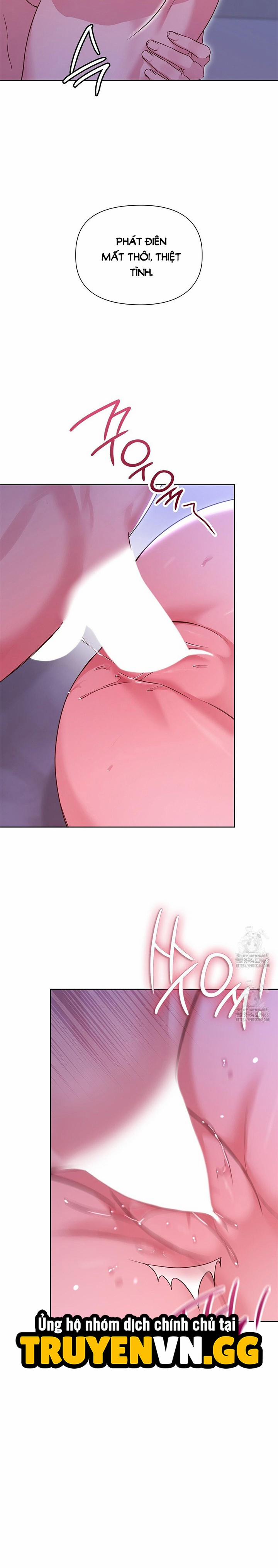 Phức Cảm Anh Em 4 trang 28