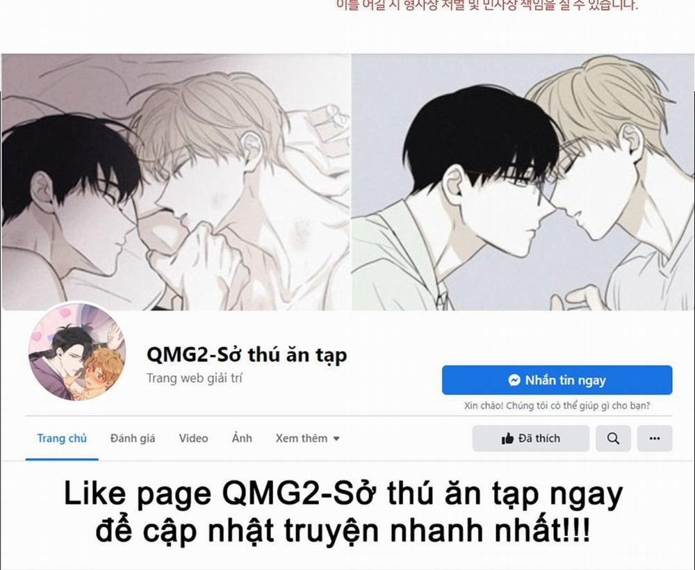 Phức Cảm Tự Ti Của Omega 10 trang 131