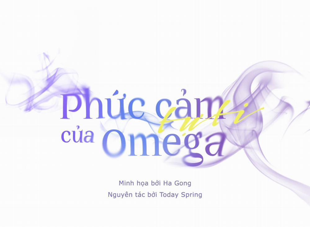 Phức Cảm Tự Ti Của Omega Chương 14 Trang 54