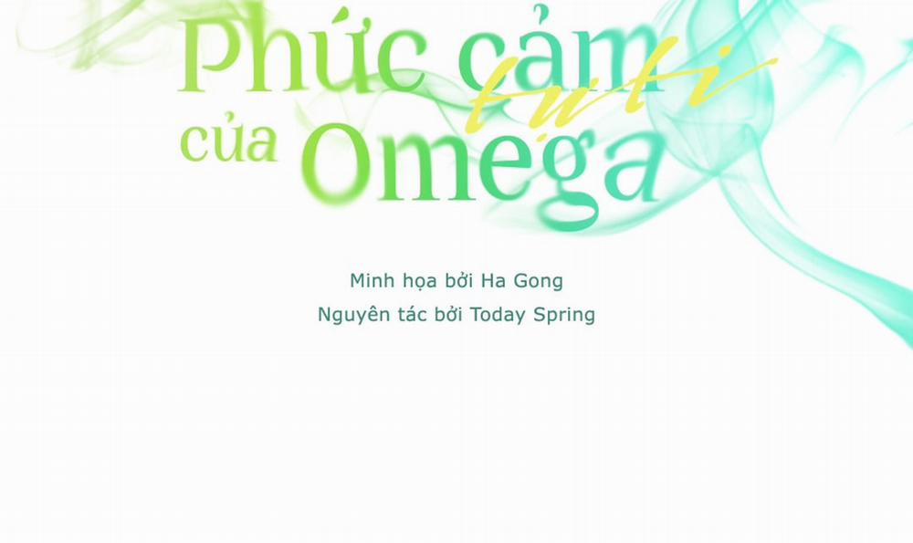 Phức Cảm Tự Ti Của Omega Chương 2 Trang 32