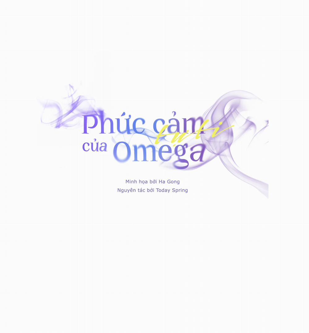 Phức Cảm Tự Ti Của Omega Chương 40 Trang 37