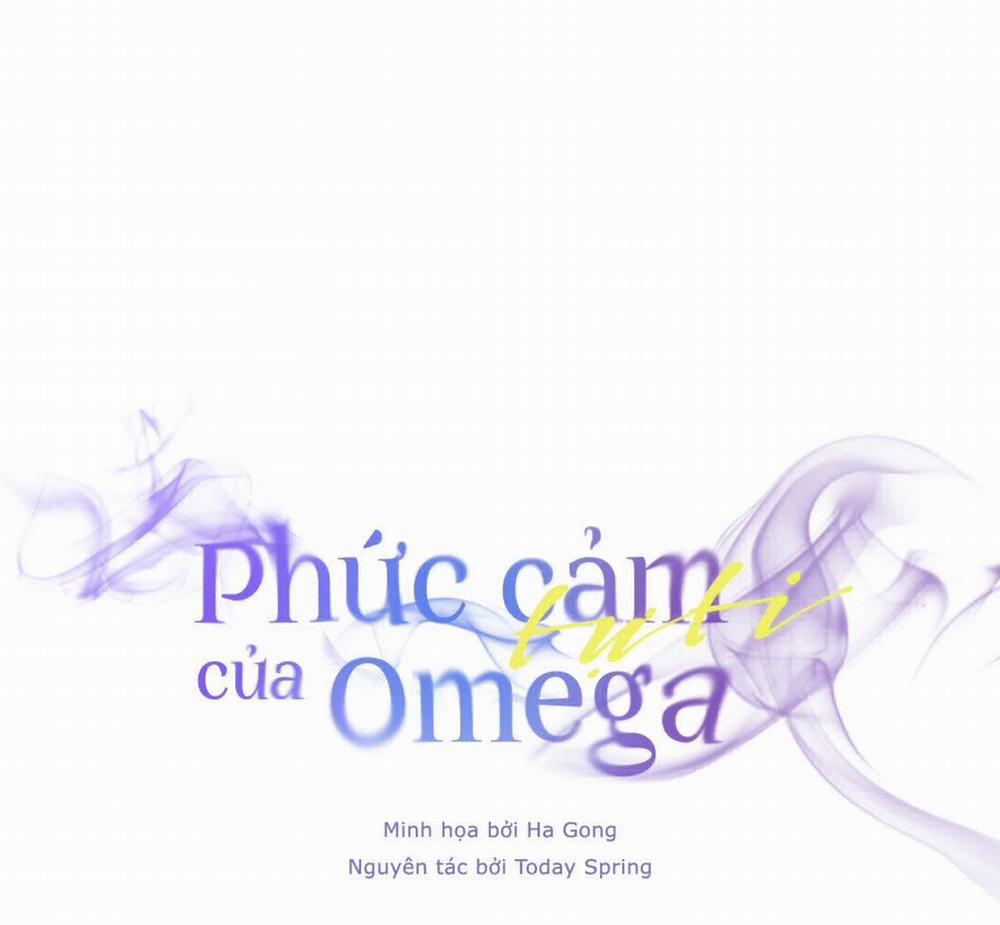 Phức Cảm Tự Ti Của Omega Chương 6 Trang 73