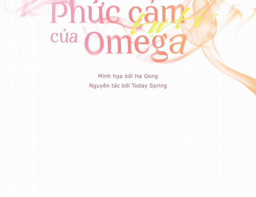 Phức Cảm Tự Ti Của Omega Chương 7 Trang 12