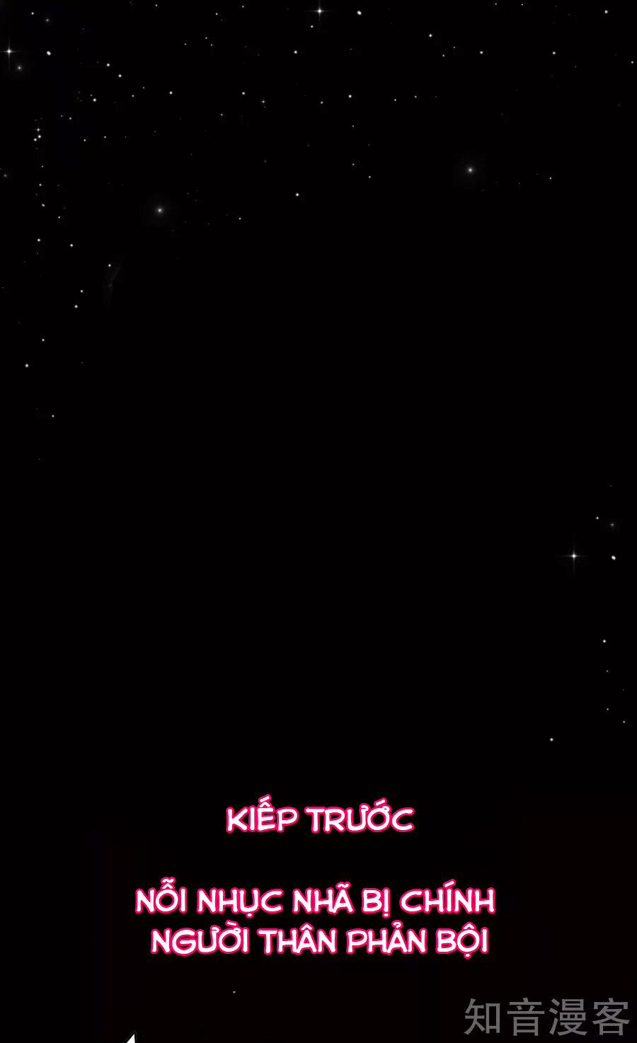 Phúc Hắc Vương Gia Đừng Làm Loạn 0 trang 1