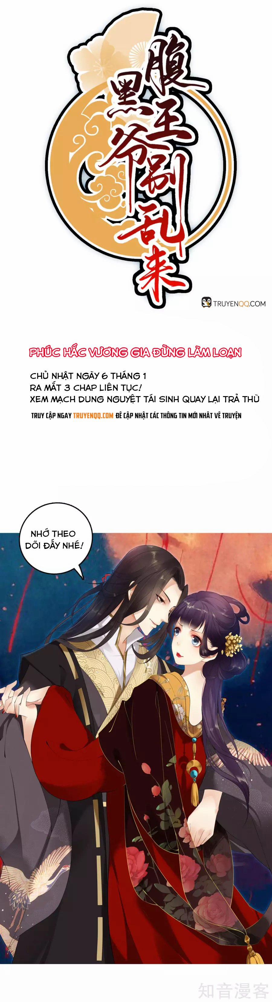 Phúc Hắc Vương Gia Đừng Làm Loạn 0 trang 7