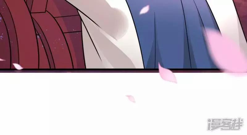 Phúc Hắc Vương Gia Đừng Làm Loạn 10 trang 45