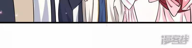 Phúc Hắc Vương Gia Đừng Làm Loạn 11 trang 19