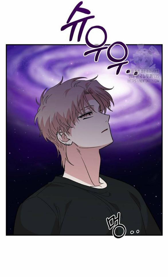 Phức Hợp Bạn Thời Thơ Ấu 12.1 trang 19