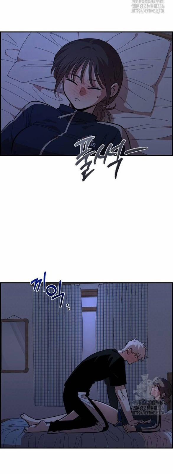 Phức Hợp Bạn Thời Thơ Ấu 13.2 trang 12