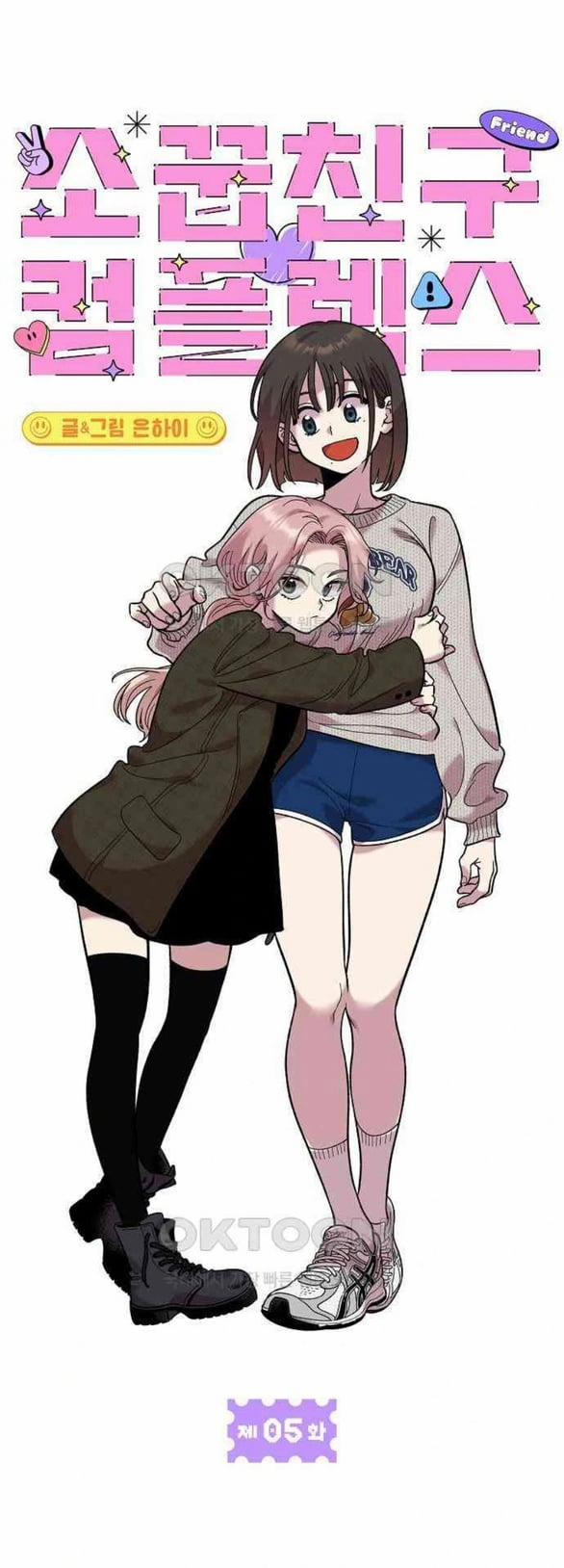 Phức Hợp Bạn Thời Thơ Ấu 5.1 trang 11