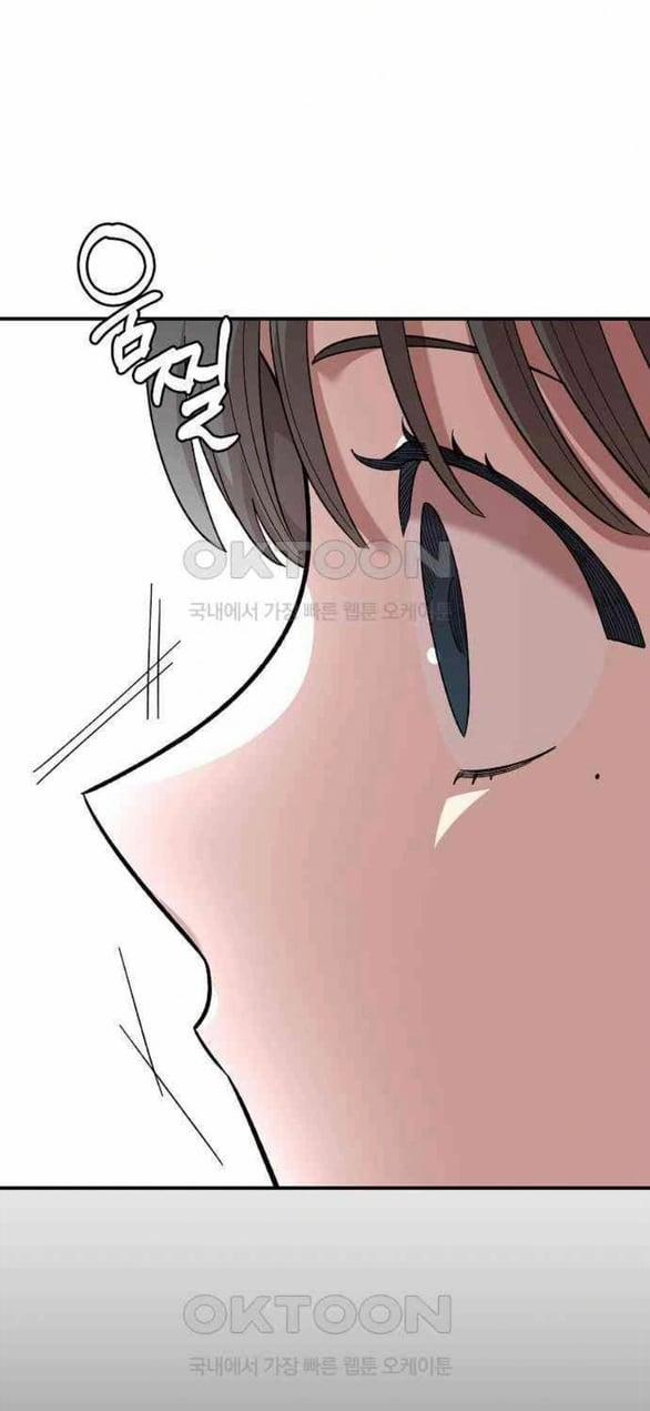 Phức Hợp Bạn Thời Thơ Ấu 5.1 trang 61