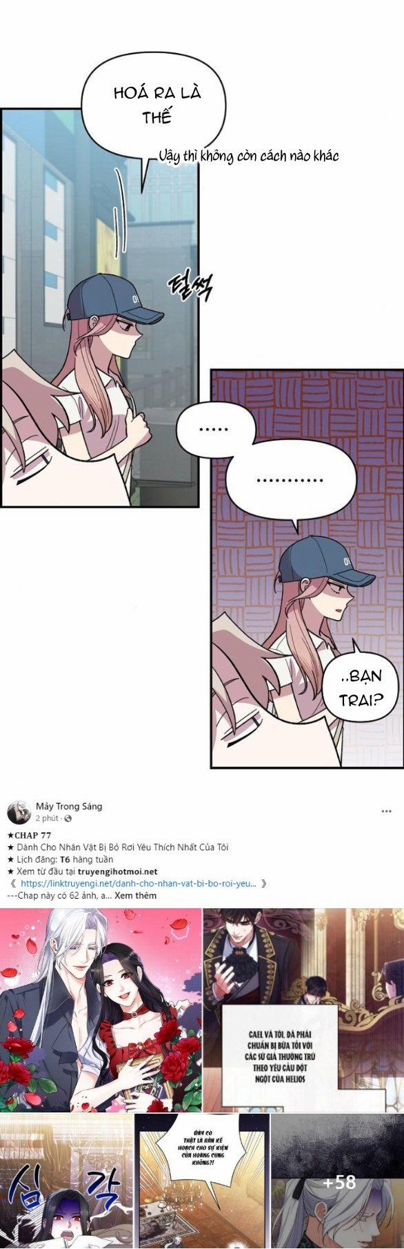 Phức Hợp Bạn Thời Thơ Ấu 7.1 trang 26