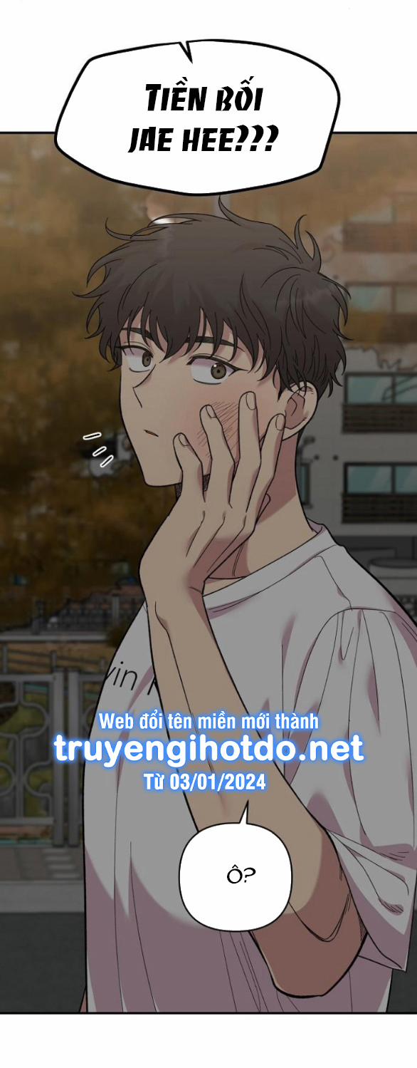 Phức Hợp Bạn Thời Thơ Ấu 7.2 trang 16