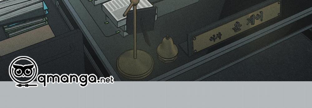 Phục Thù 11 trang 165