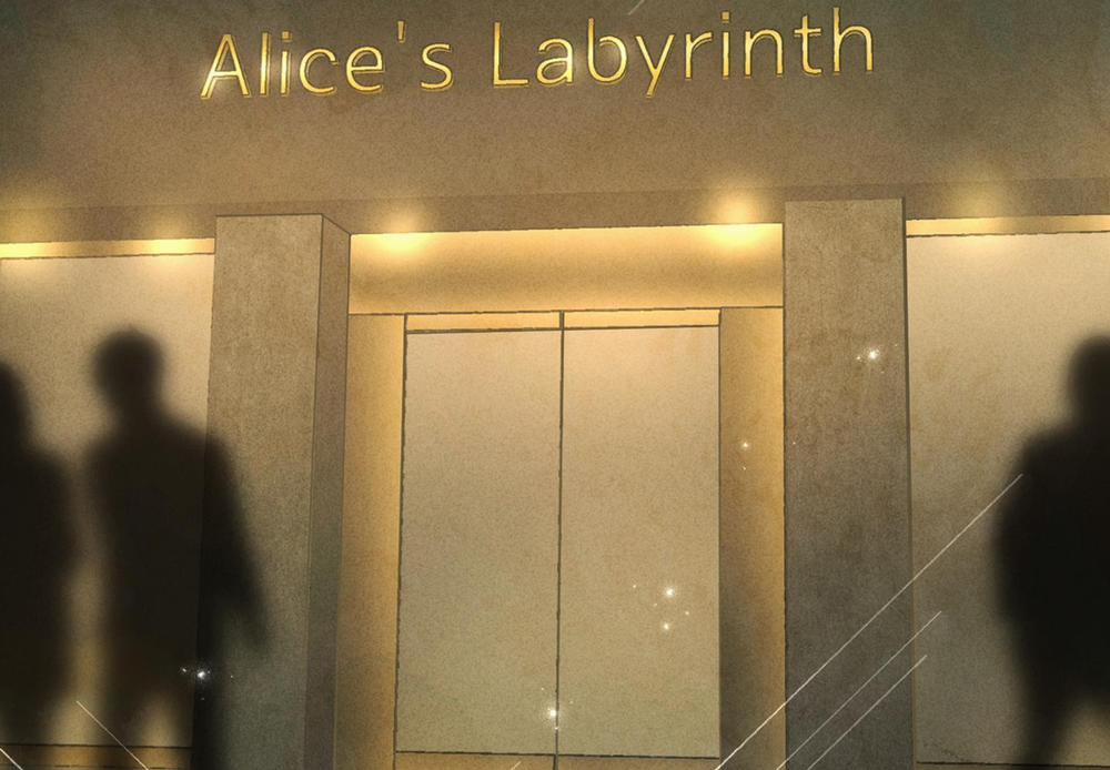 Phục Thù 12 trang 151