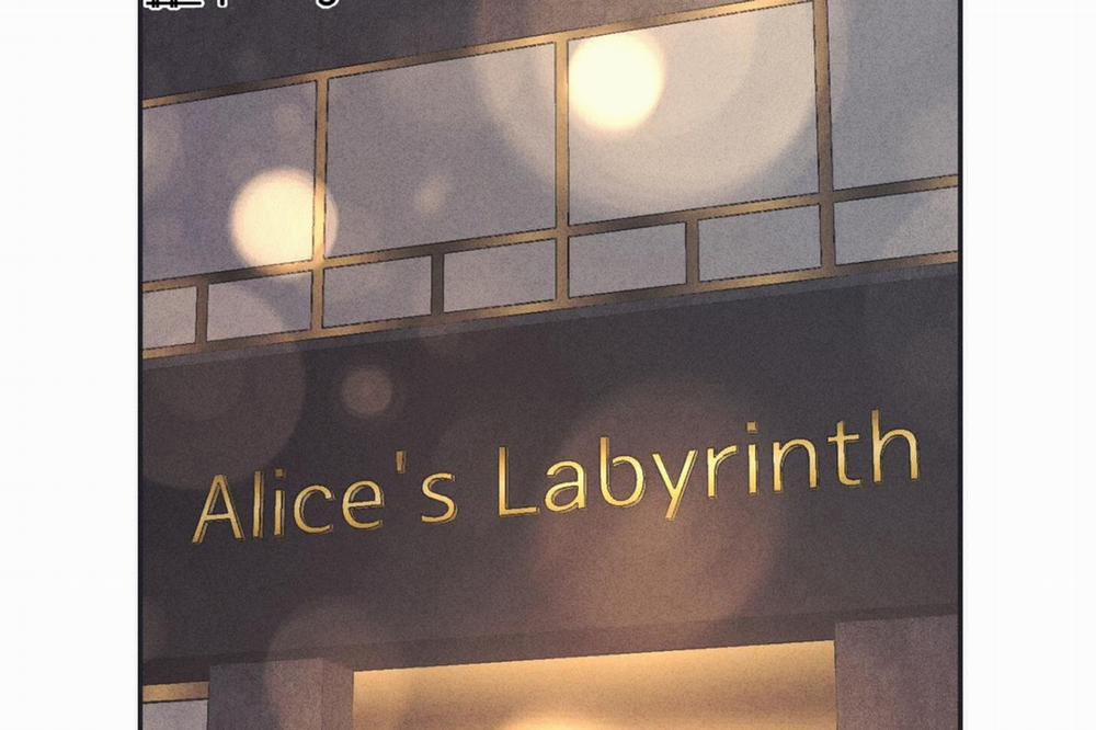 Phục Thù 17 trang 157