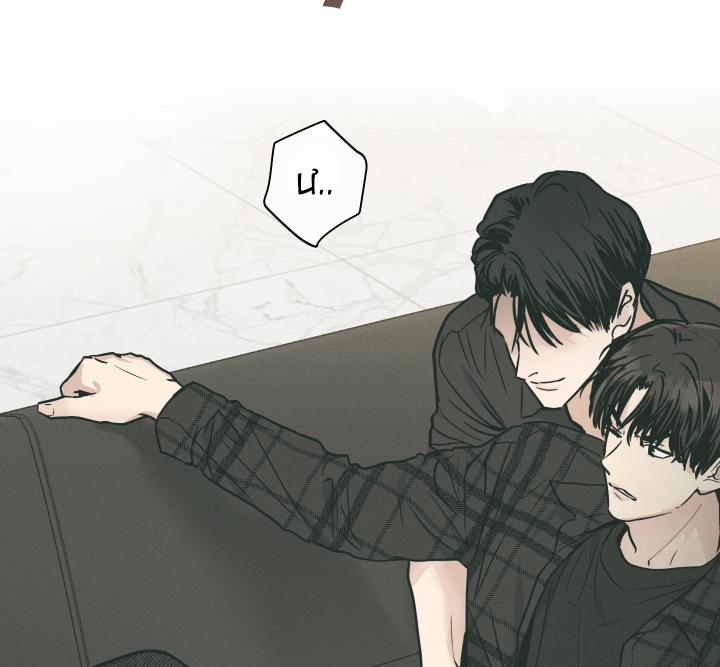 Phục Thù 35 trang 102