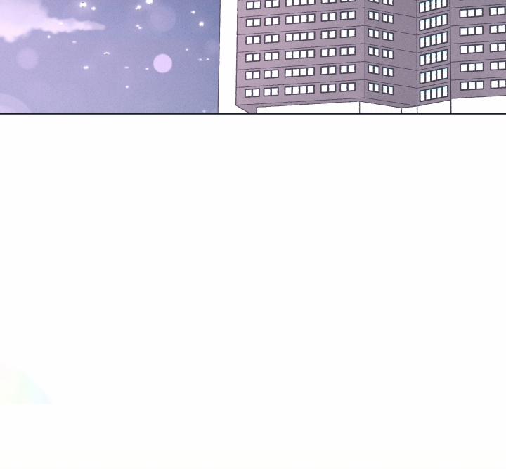 Phục Thù 35 trang 20