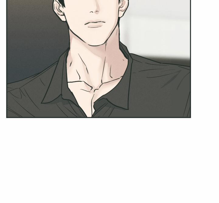 Phục Thù 35 trang 73