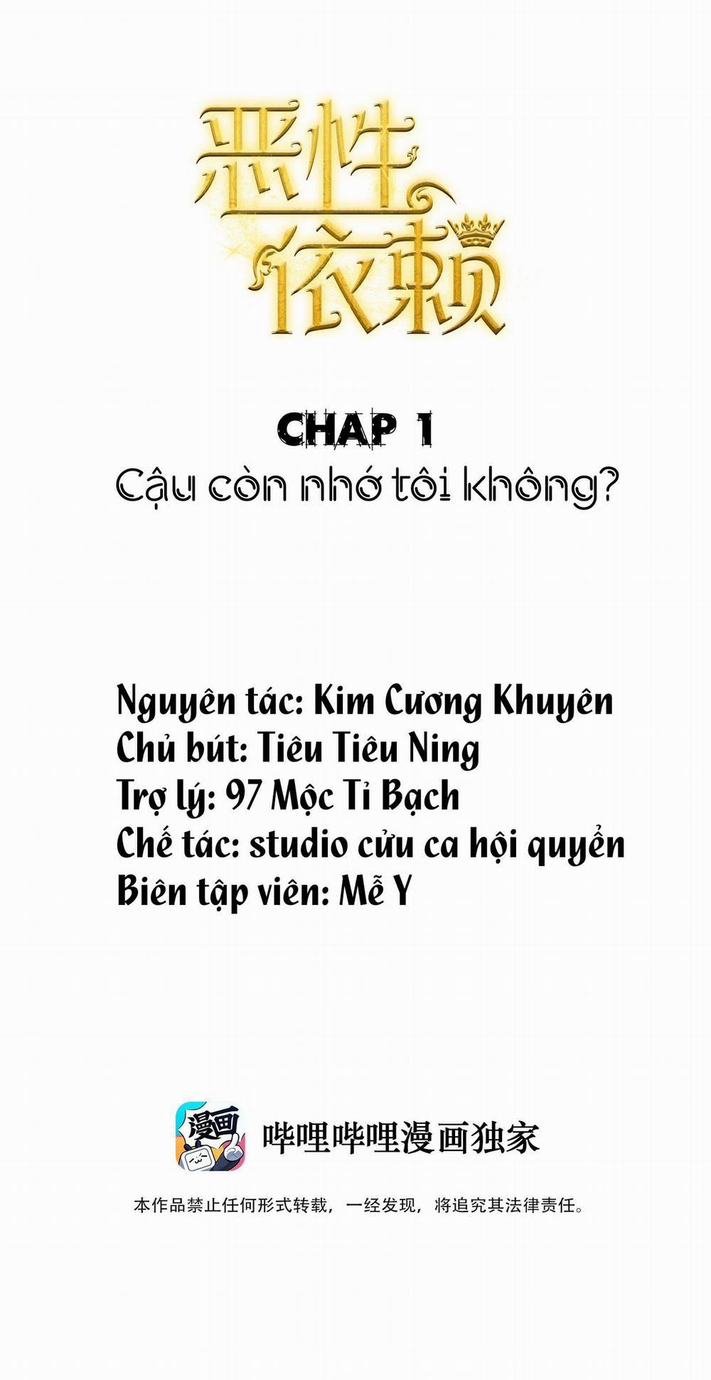 Phục Tùng Tôi Chương 1 Trang 2