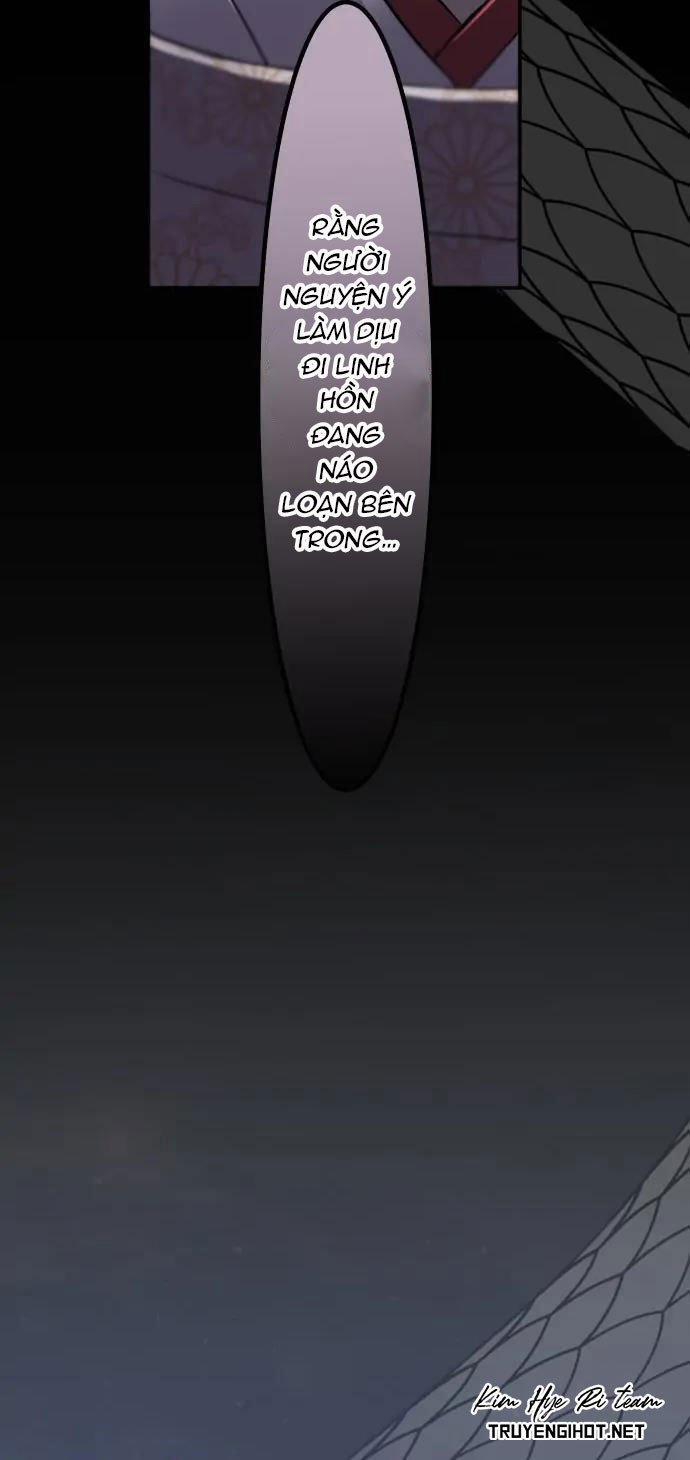 Phục Tùng Tuyệt Đối Nữ Thần Rắn 1 trang 11