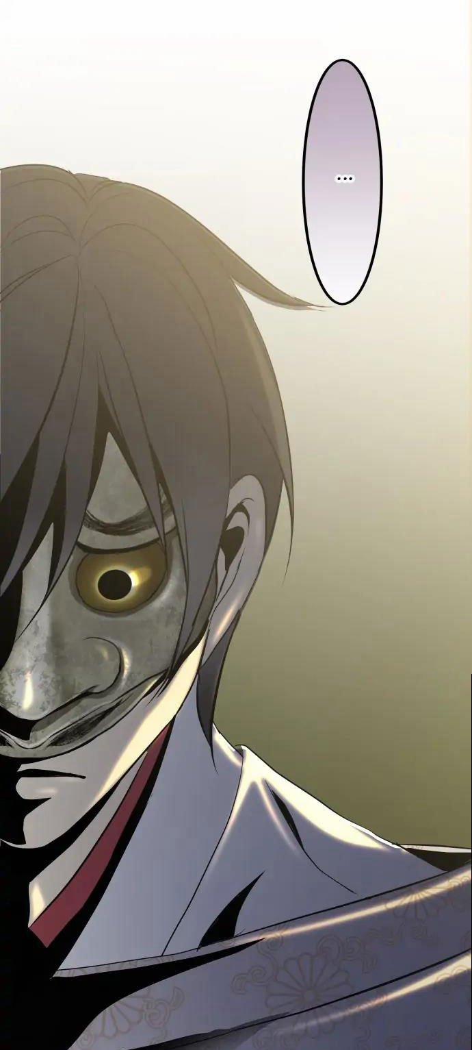 Phục Tùng Tuyệt Đối Nữ Thần Rắn 1 trang 90