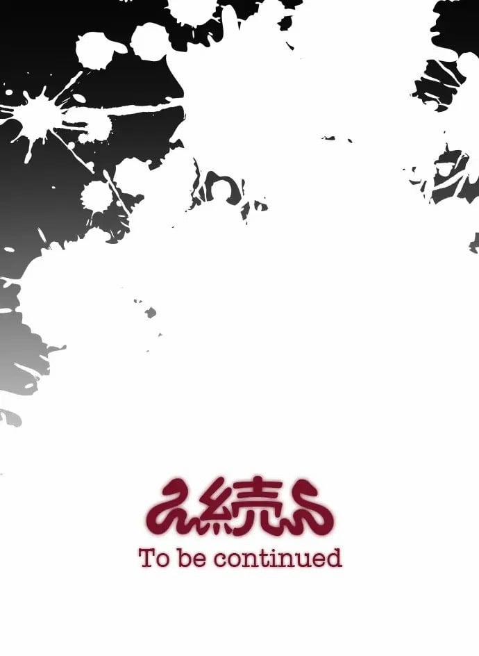 Phục Tùng Tuyệt Đối Nữ Thần Rắn 17 trang 24