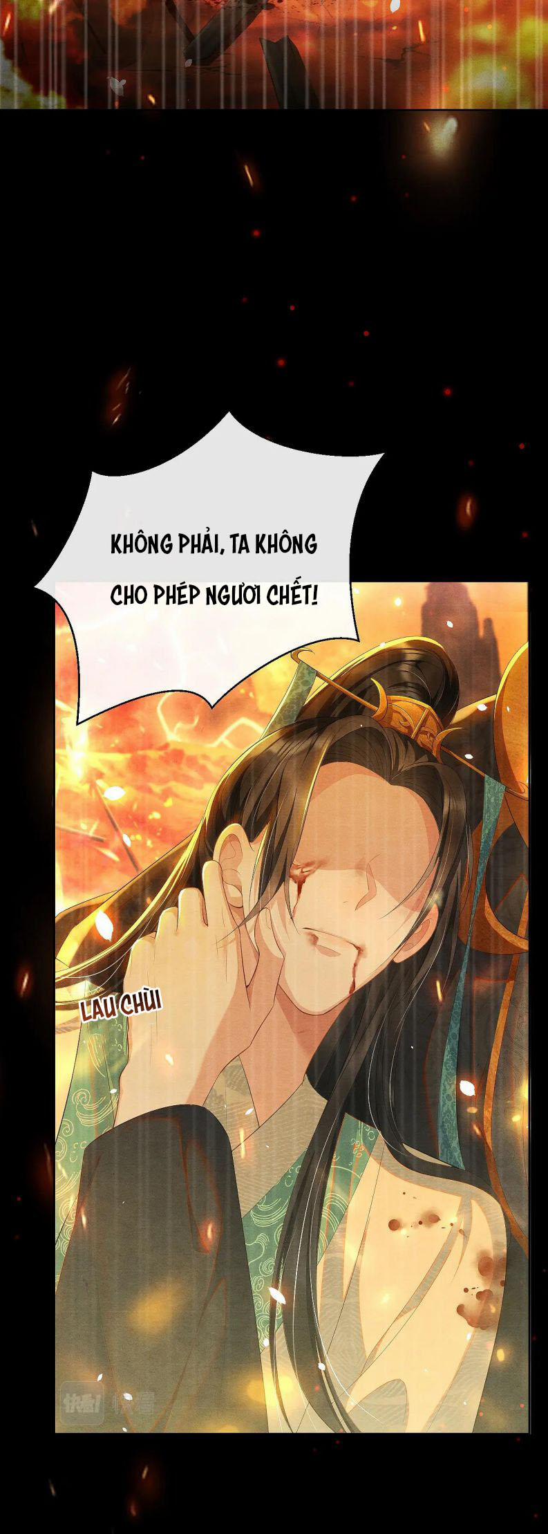 Phược Long Vi Hậu 13 trang 17