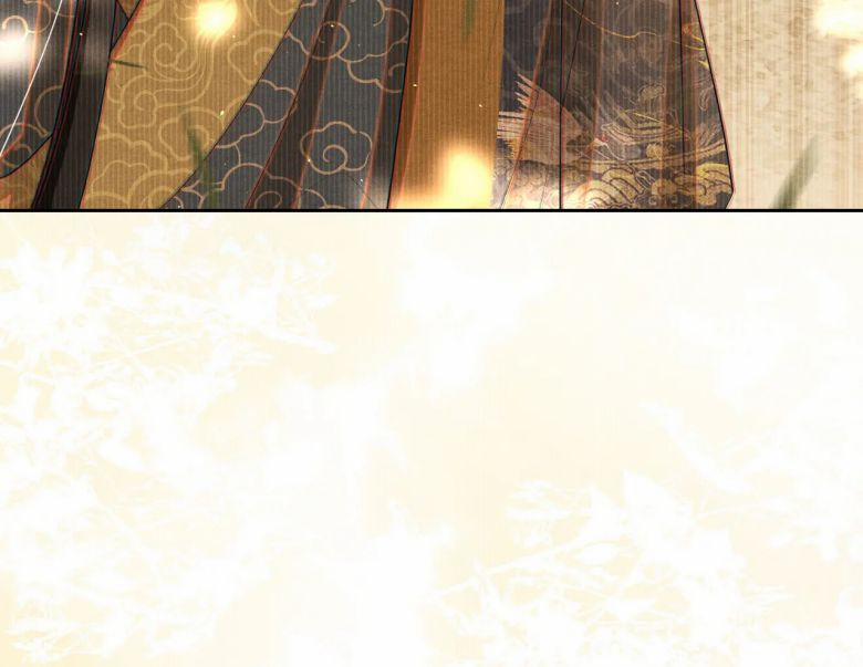 Phược Long Vi Hậu 14 trang 41