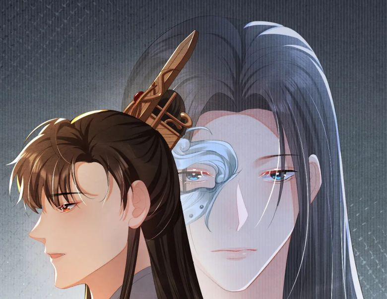 Phược Long Vi Hậu 14 trang 77