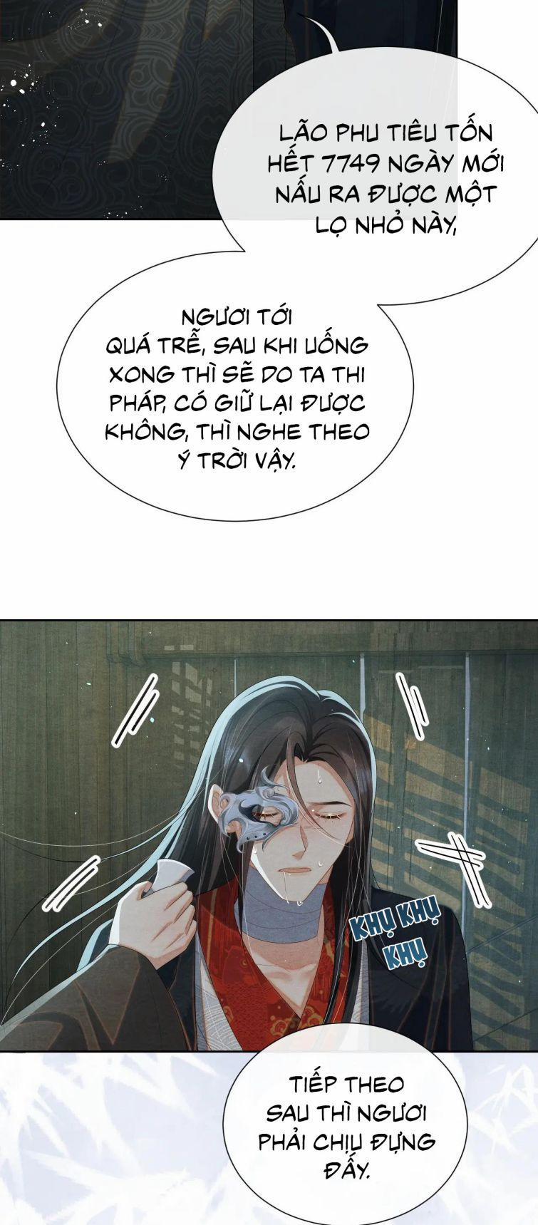 Phược Long Vi Hậu 18 trang 16