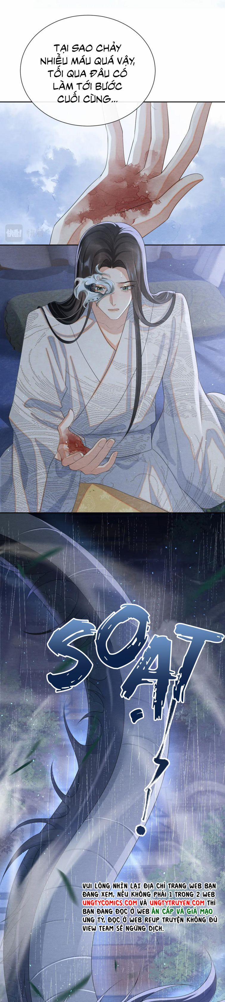 Phược Long Vi Hậu 18 trang 2