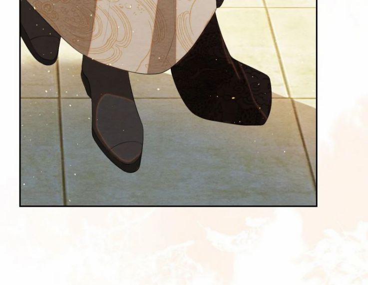 Phược Long Vi Hậu 20 trang 37