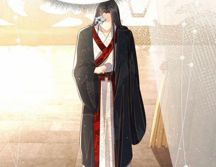 Phược Long Vi Hậu 20 trang 44