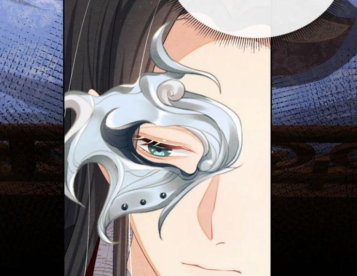 Phược Long Vi Hậu 20 trang 46