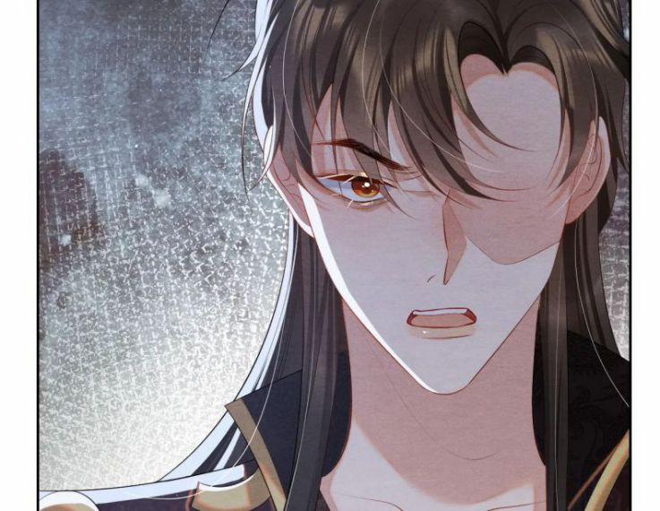 Phược Long Vi Hậu 20 trang 5