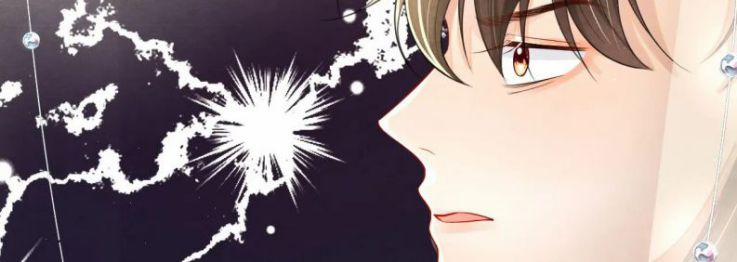 Phược Long Vi Hậu 20 trang 54