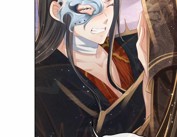 Phược Long Vi Hậu 20 trang 86