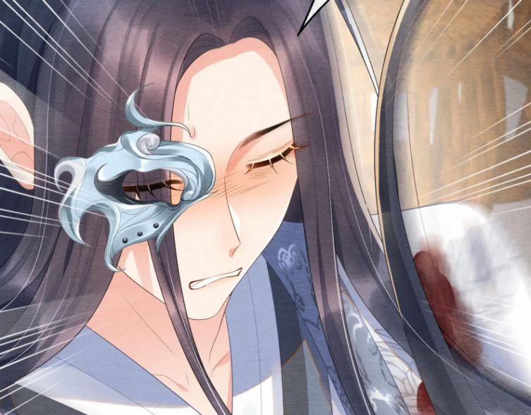 Phược Long Vi Hậu 35 trang 2