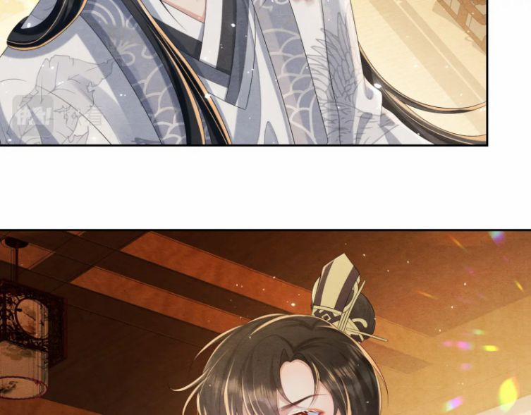 Phược Long Vi Hậu 35 trang 20