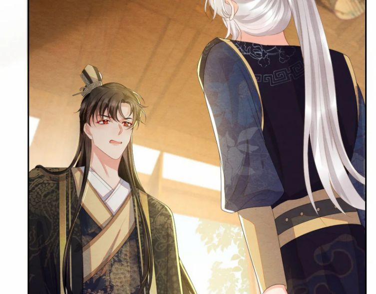 Phược Long Vi Hậu 35 trang 46