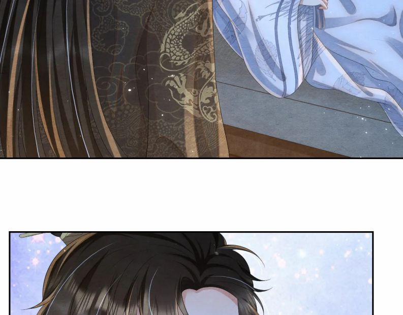 Phược Long Vi Hậu 37 trang 14