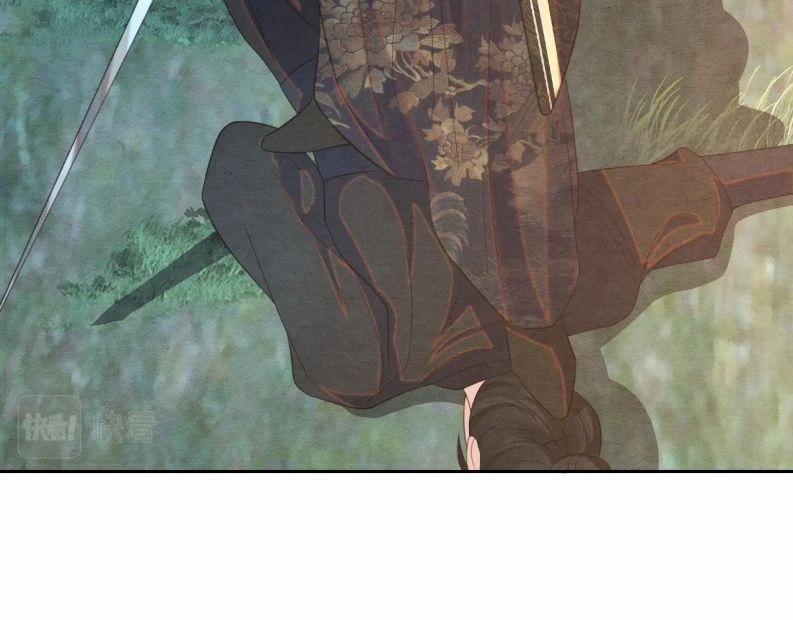 Phược Long Vi Hậu 37 trang 37