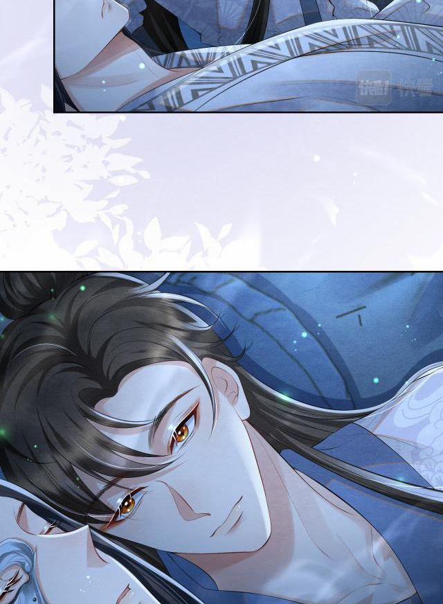 Phược Long Vi Hậu 5 trang 13