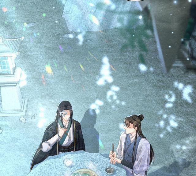 Phược Long Vi Hậu 5 trang 32