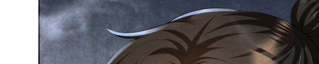 Phược Long Vi Hậu 5 trang 34