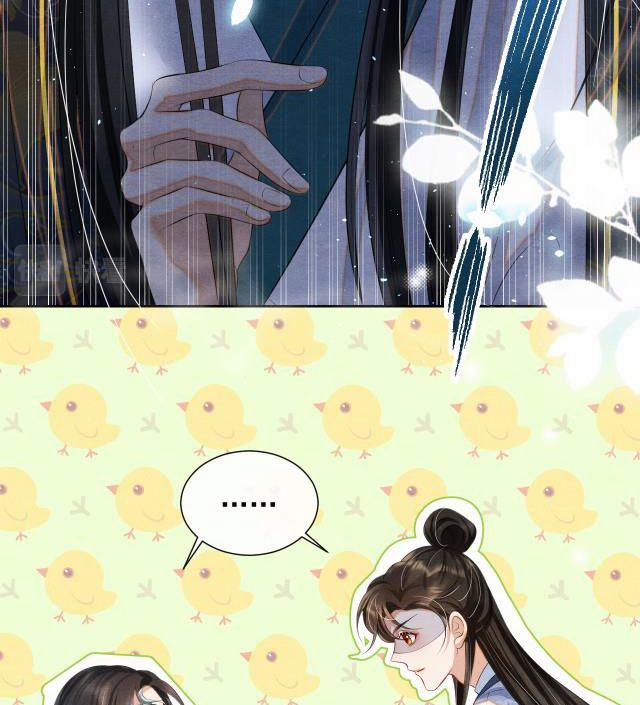 Phược Long Vi Hậu 5 trang 43